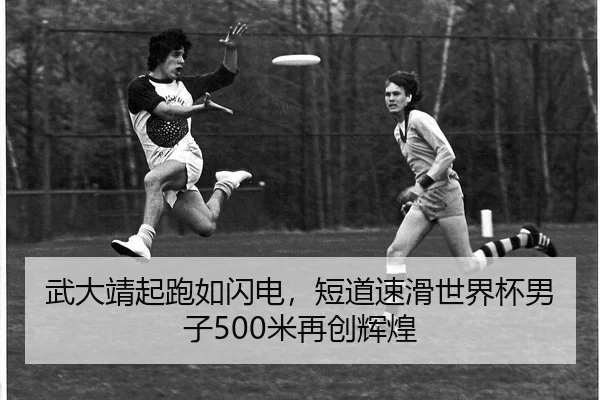 wu-da-jing-qi-pao-ru-shan-dian-duan-dao-su-hua-shi-jie-bei-nan-zi-mi-zai-chuang-hui-huang-2-576.jpg